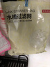 京东京造 水槽过滤网 一次性厨房水池地漏下水道漏网 松紧束口【500只】 实拍图