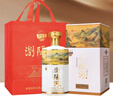 浏阳河 千里江山酒 浓香型白酒 52度 500ml*6瓶整箱装 自饮送礼含礼品袋 实拍图