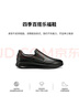 爱步（ECCO）乐福鞋男 百搭增高牛皮休闲皮鞋 雅仕男鞋系列207144 黑色40 实拍图