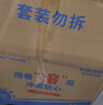 缘爱大卷纸商用4层330克*12卷厕所酒店专用有芯大盘纸卫生纸厕纸整箱 实拍图