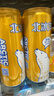 北冰洋桔汁橙汁汽水经典口味碳酸饮料330ml12整箱送礼礼品礼盒火锅聚餐 实拍图