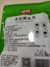富昌东北黑木耳500g 肉厚无根 山珍特产干货菌菇凉拌火锅炒菜食材 实拍图