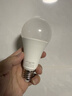 雷士（NVC）LED灯泡球泡E27螺口大功率光源节能15瓦3只装白光6500K 二级能效 实拍图