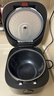 美的（Midea）【价保618】纤V系列 电饭煲4-5人 IH加热电饭锅家用4L大容量智能预约 防粘胆蒸米饭锅FB40S701 实拍图
