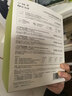 一叶子天才补水面膜保湿提亮救急舒缓抗皱紧致熬夜母亲节礼物 实拍图