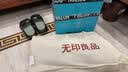 无印良品学生宿舍蚊帐0.9x1.9米强遮光床帘蚊帐一体式三开门上铺通用 实拍图