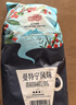 铭氏（Ming's）曼特宁咖啡粉 低酸香甜阿拉比卡豆研磨黑咖啡500g 咖啡豆中深烘焙 实拍图