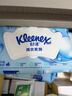 舒洁（Kleenex）湿厕纸 80抽*6包厕纸洁厕湿巾湿厕纸纯水婴儿湿厕纸 实拍图