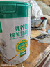 臻牧（zhenmu）乳养道绵羊奶粉750g/罐 无蔗糖高钙益生菌 中老年营养品 实拍图
