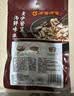 呷哺呷哺 原味火锅蘸料 花生酱 不辣麻酱 拌面拌饭酱调料 火锅食材120g 实拍图