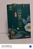 纳福汇山茶油2L 有机野山茶籽油物理压榨一级食用油 茶树油植物油2000ml 实拍图