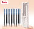 派通（Pentel ）0.5mm速干中性笔彩色替芯笔芯（适用于BLN75TL）XLRN5TL 蓝黑10支装 实拍图