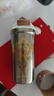 特美刻（TOMIC）纯钛保温杯办公咖啡杯朱炳仁铜联名便捷车载水杯高档520礼物 实拍图