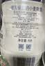 保拉纳（Paulaner）柏龙 酵母型小麦白啤 5L*1桶装 德国啤酒 京东自营踏春送礼 实拍图