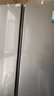 美的607pro升级款双开门对开家用电冰箱一级能效大容量风冷无霜节能变频BCD-607WKPM(E) 星辰砂 实拍图