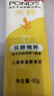 旁氏（POND'S）洗面奶米粹润泽洁面乳90g温和补水深层清洁氨基酸去角质 520礼物 实拍图