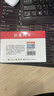 纽曼1300M USB无线网卡 5G双频 台式机笔记本电脑 随身WiFi接收器发射器 外置双天线高速 穿墙 实拍图