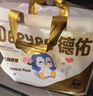 德佑婴儿一次性隔尿垫46片33*45cm护理垫不可洗尿垫姨妈垫 实拍图