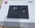 得力（deli）考勤机3960S指纹识别打卡机员工上下班打卡器免软件安装 考勤打卡一体机 无需网络 自动生成报表 升级版-1200枚指纹【无需网络 自动生成报表】 实拍图