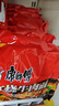 康师傅 方便面 经典红烧牛肉面103g*24袋 泡面袋装整箱速食 方便食品 实拍图