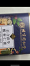 内廷上用北京同仁堂百合茯苓酸枣仁膏180克 睡前难失眠滋补礼品 实拍图