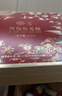 同仁堂阿胶阿胶糕礼盒1kg补品气血女性送长辈生日母亲节礼物改良胶元糕 实拍图