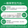 鲜京采 巴西进口原切牛腩块净重4斤 炖煮红烧 京东自有品牌 【真原切】 实拍图