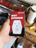 鼠道难驱鼠器200㎡变频超声波家用干扰器商用家用强力老鼠克星驱鼠神器 实拍图