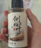 DR JEVEITAL 洁维塔博士防脱育发液固发头发生长剂激活毛囊增发密发剂头皮精华液 2瓶装 晒单实拍图