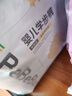 bebebus金标安睡一整夜超薄拉拉裤2XL4片试用装 实拍图