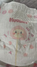 好奇（Huggies）好奇铂金装小桃裤纸尿裤M144片(6-11kg)中号尿不湿【透爽散热】 实拍图