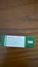 TRINOLONE ORAL PASTE戴挪伦泰国NIDA口腔膏溃疡牙龈上火起泡口舌生疮口喷凝胶三支装 实拍图