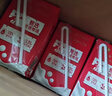 三元纯牛奶250ml*24盒北京限定（原特品） 整箱送礼 新老包装随机发货 实拍图