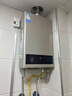 美的【HWA Pro 14L】优于13L 燃气热水器 一厨一卫 恒温节能 低水压启动 家用智能变频 天然气上门安装 实拍图