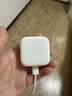 Apple/苹果 40W type-c快充充电器 苹果usb-c原装充电头 旗舰店新款苹果iphone17/16/15promax充电器 实拍图
