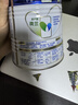 美素佳儿（Friso）皇家幼儿配方奶粉 3段（1-3岁幼儿适用）400g 乳铁蛋白（新国标） 实拍图