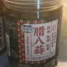 湾琴河 红糖醋蒜500g 糖醋蒜头瓣腊八蒜醋泡蒜下饭菜咸菜酸甜可口皮薄 实拍图