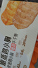 百草味鸡胸肉1000g/箱混合20包低脂高蛋白即食健身代餐速食肉脯休闲零食 实拍图