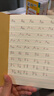 晨光（M&G）文具36K英语本小学生作业本子抄书练习本英文本四线三格笔记本本子10行14张10本装K36124A 实拍图