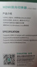 山泽HDMI一拖二双向切换器二进一出4K60Hz高清1分2笔记本电脑/PS5/显示器分屏电视投屏投影DHV-300 实拍图