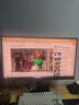SANC盛色23.8英寸2K超频260Hz FastIPS显示器1ms 硬件低蓝光 耳机挂架小夜灯 升降支架电竞电脑屏幕G3Q 实拍图