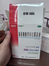 澳诺 葡萄糖酸钙锌口服溶液 5ml*36支 葡萄糖酸锌口服液 葡萄糖酸钙 钙锌口服液钙铁锌口服液 儿童钙片儿童4-17岁儿童钙锌儿童补锌液体钙 实拍图