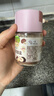 爷爷的农场黑松露松茸肽盐宝宝盐70g 减盐调味儿童食用盐 送婴儿一岁辅食谱 实拍图