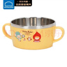 乐扣乐扣（LOCK&LOCK）辅食碗 儿童餐具进口不锈钢餐具小学生卡通双手柄汤碗饭碗 250ml 实拍图