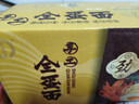 鸿运到家 手工全蛋竹升面1500g  传统挂面云吞面龙须面银丝面港式面广东面 实拍图