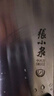 张小泉 厨房用刀家用不锈钢切菜刀 刀具菜刀单刀 切片刀女士菜刀N5472 实拍图