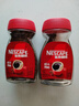 雀巢（Nestle）醇品速溶美式黑咖啡粉0糖0脂*健身燃减防困瓶装90g 实拍图