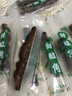 麦兮牧牧云南特产去壳甜角酸角新鲜罗望子孕妇零食水果西双版纳特产200g 实拍图