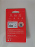 爱国者（aigo）32GB TF（MicroSD）存储卡A1 U1 V30 4K 行车记录仪 监控摄像头专用高速内存卡 高度耐用卡 T0 实拍图