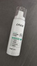 莱薇尔（LAVER）狐臭喷雾 止汗露狐臭净 止汗祛狐臭专用腋下除去腋臭根源女士男士 腋下净味水喷剂50ml 实拍图